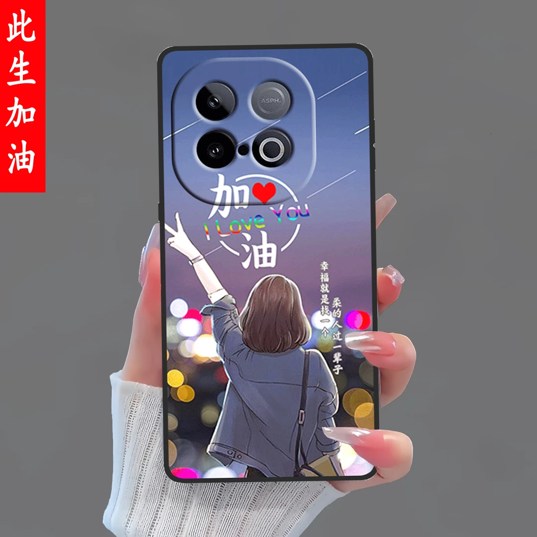 适用iQOOZ10Turbo手机壳V2452A防摔硅胶软壳耐脏磨砂套网红卡通女