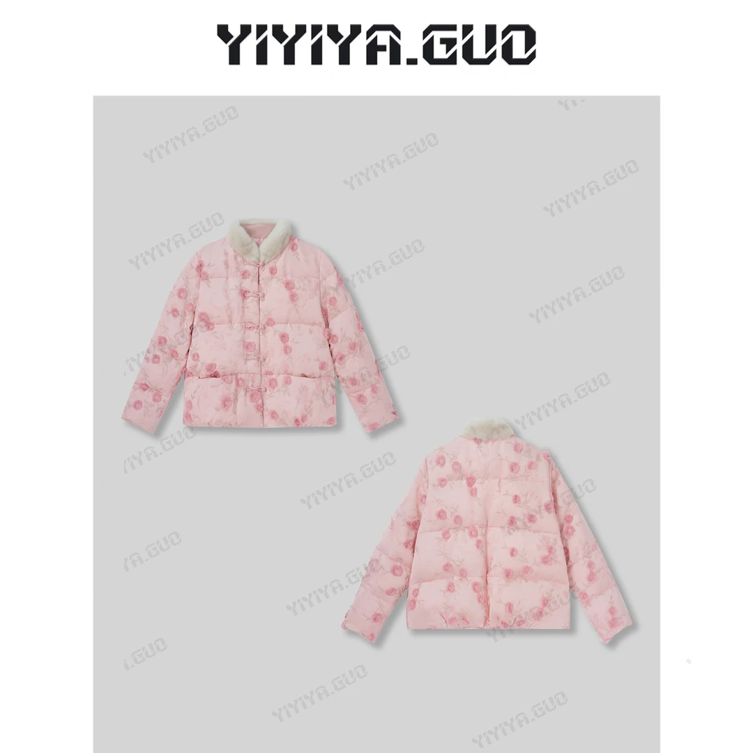 艺艺吖【松弛有度】新中式中国风提花羽绒服外套20242810