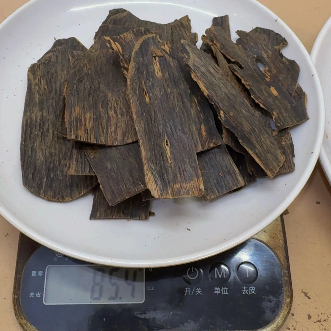 坚***石沉香沉香碎屑红骨凹身高油皮油85克