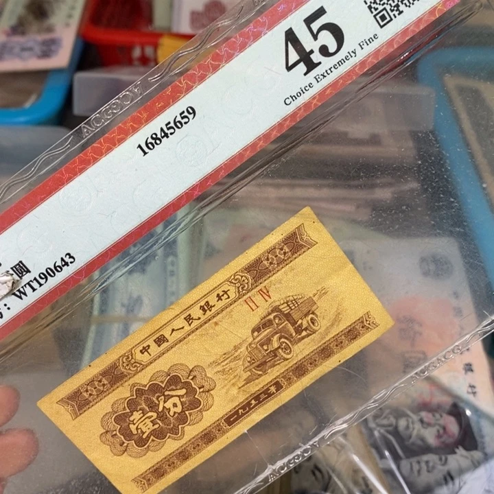 闪购链接888888888888100