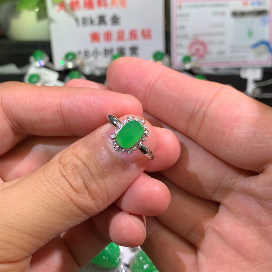 【闪购商品】翡翠戒指18K金镶嵌戒指