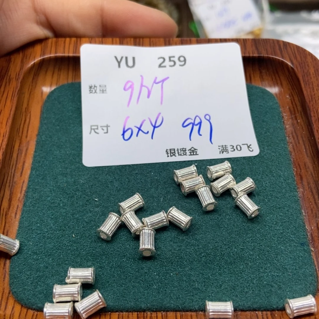 银S925镶嵌颈饰水晶YU259