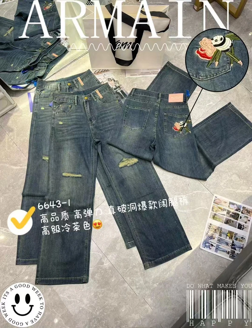 新款特色软牛仔显瘦高弹力牛仔直筒裤6643