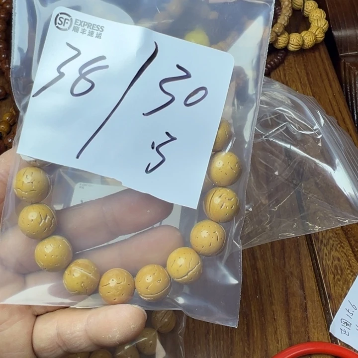 叹***生盘锦买我互动福利福利