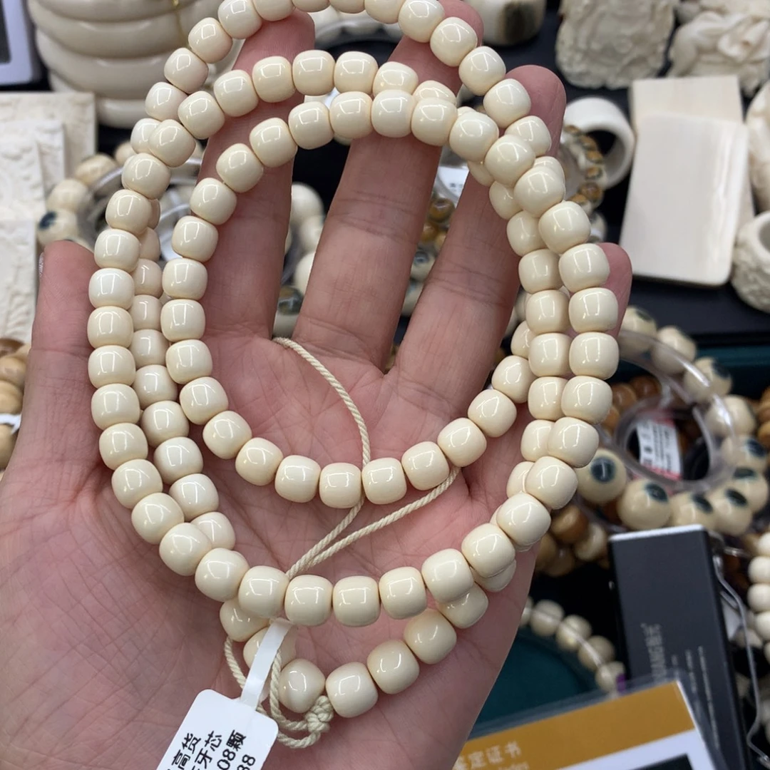 小***子手串/手链/手镯猛犸象牙