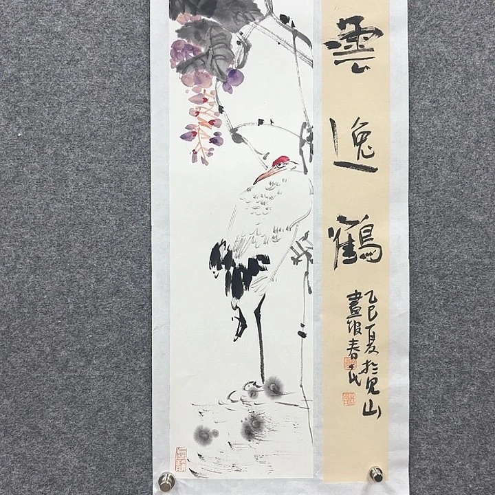 国画闲堂春民国画作品