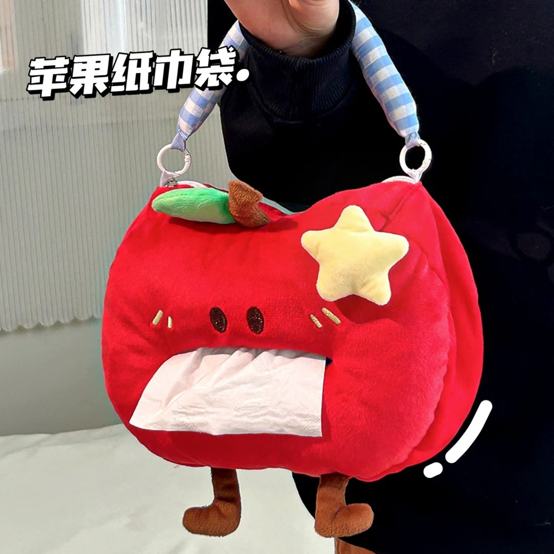 可爱苹果抽纸袋家用卫生纸纸巾套车载挂式纸巾盒学生宿舍抽纸挂袋