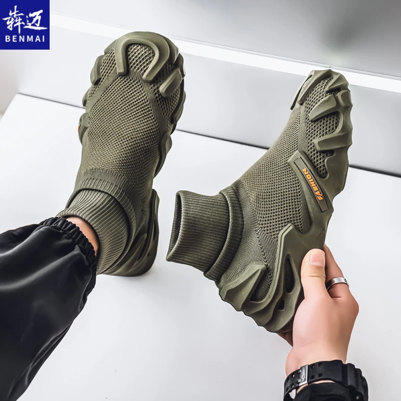 男鞋2025新款夏季飞织透气运动休闲袜子鞋一脚蹬防滑耐磨减震跑鞋