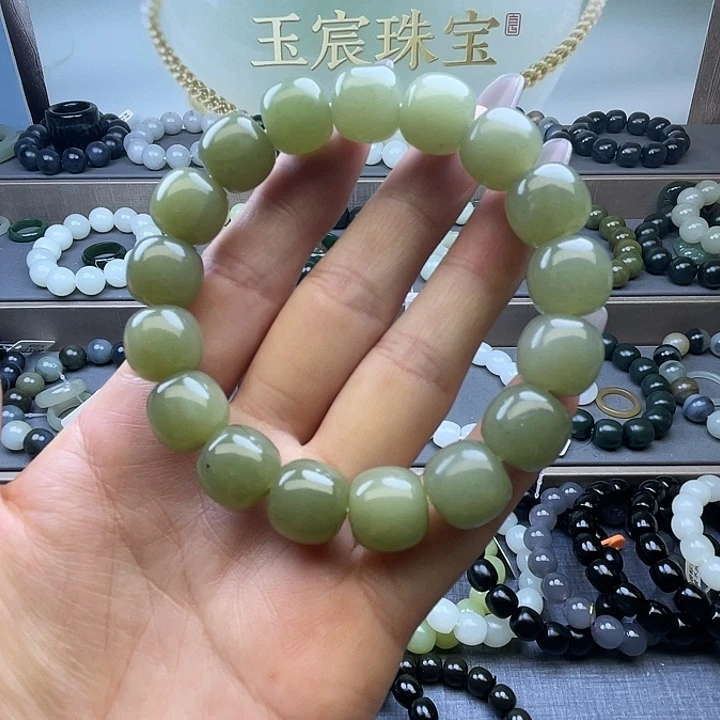 手链未镶嵌和田玉