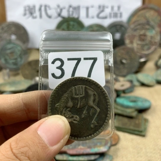 铜福****珍现代文创工艺品