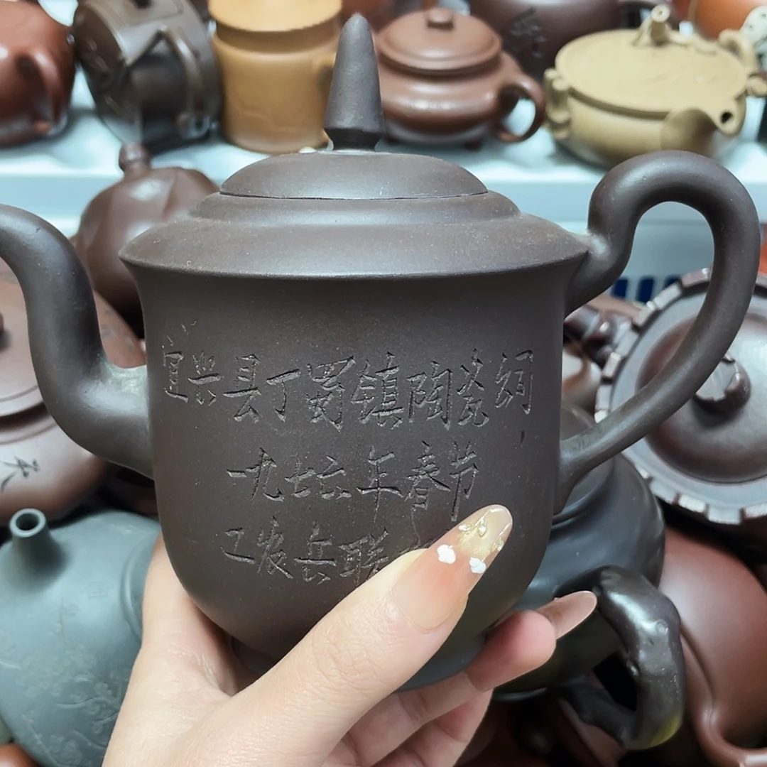 茶壶紫砂500cc宜兴紫砂壶