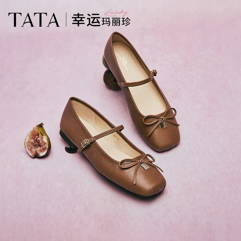 TATA他她2025春季新款幸运玛丽珍鞋复古平底法式浅口单鞋YRT01AQ5