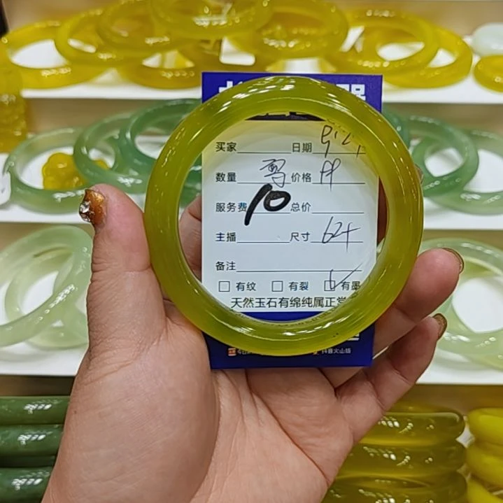 【闪购商品】未镶嵌岫玉手镯月*?岫玉