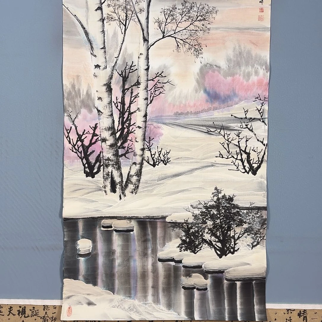 国画1184 牡丹仙子也