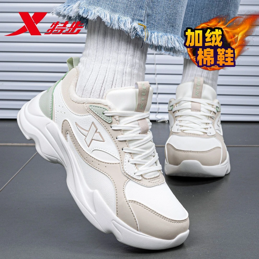 特步女鞋冬季棉鞋加绒加厚防寒保暖皮面老爹鞋女二棉休闲鞋运动鞋