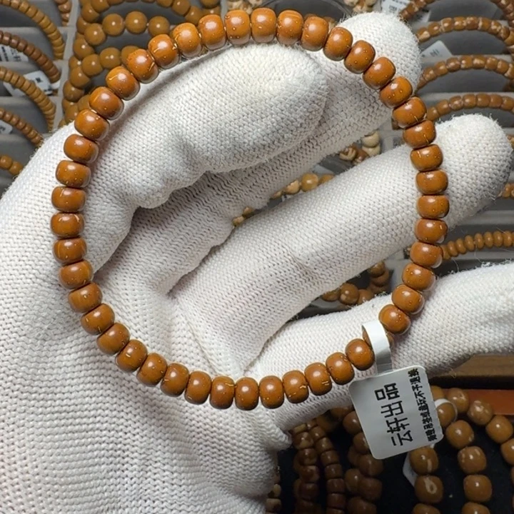 手串紫金鼠鼠尖纯肉小老型6尺暴力归圆