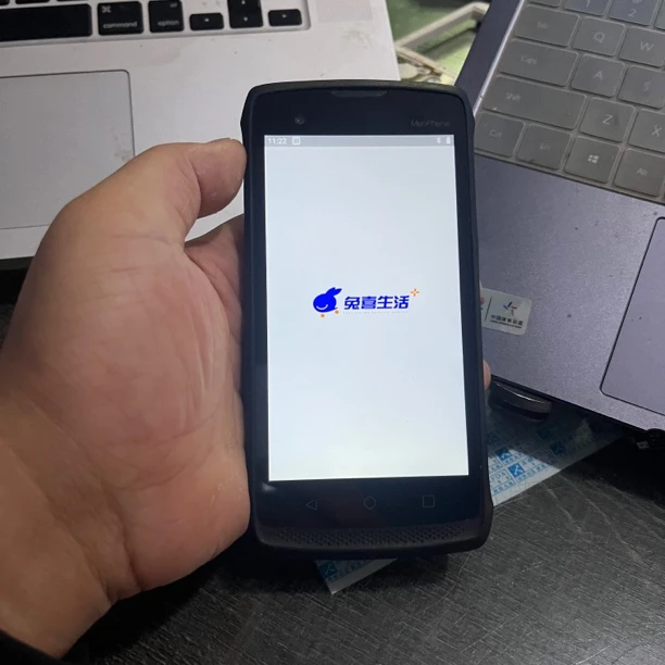 东大集成Ge兔喜超市 快递超市入库巴枪多多驿站极兔邮政PDA