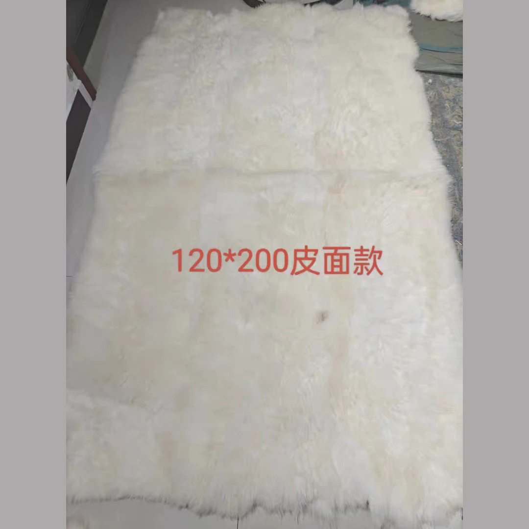 120*200尺寸真羊皮皮毛一体褥子