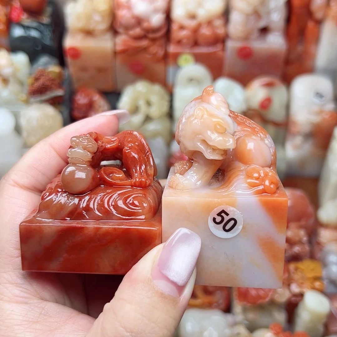 昌化石印石枯****鸦寿山石等多种