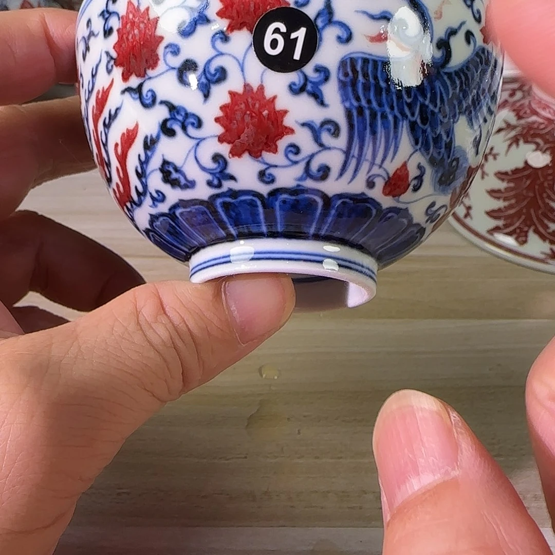 景德镇陶瓷原矿茶具