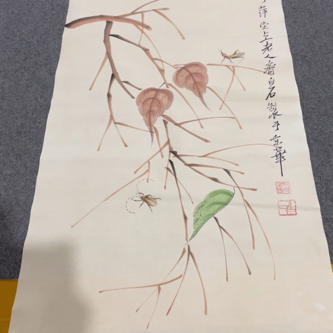 年画画作品欣赏作品欣赏