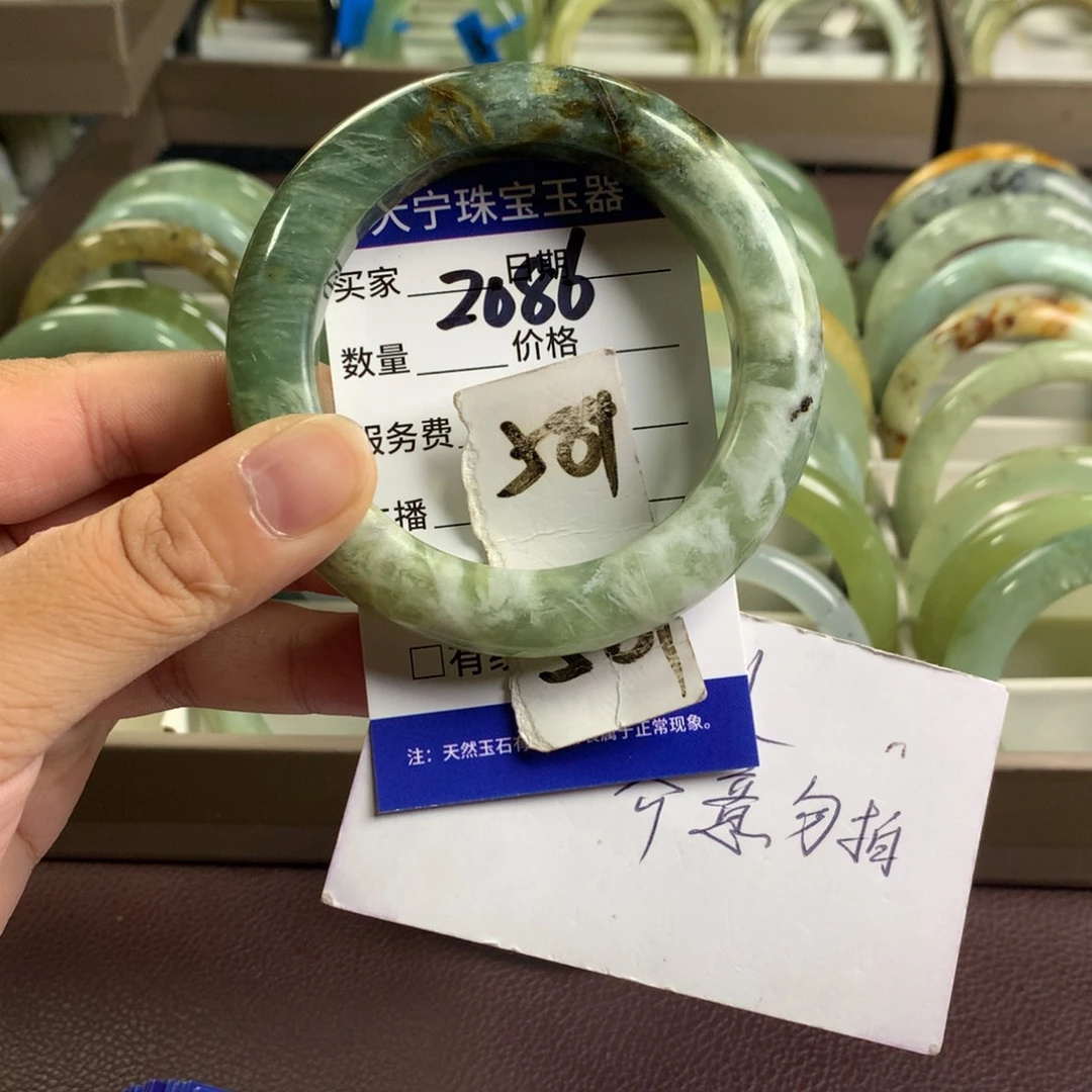 未镶嵌蛇纹石玉手镯2086