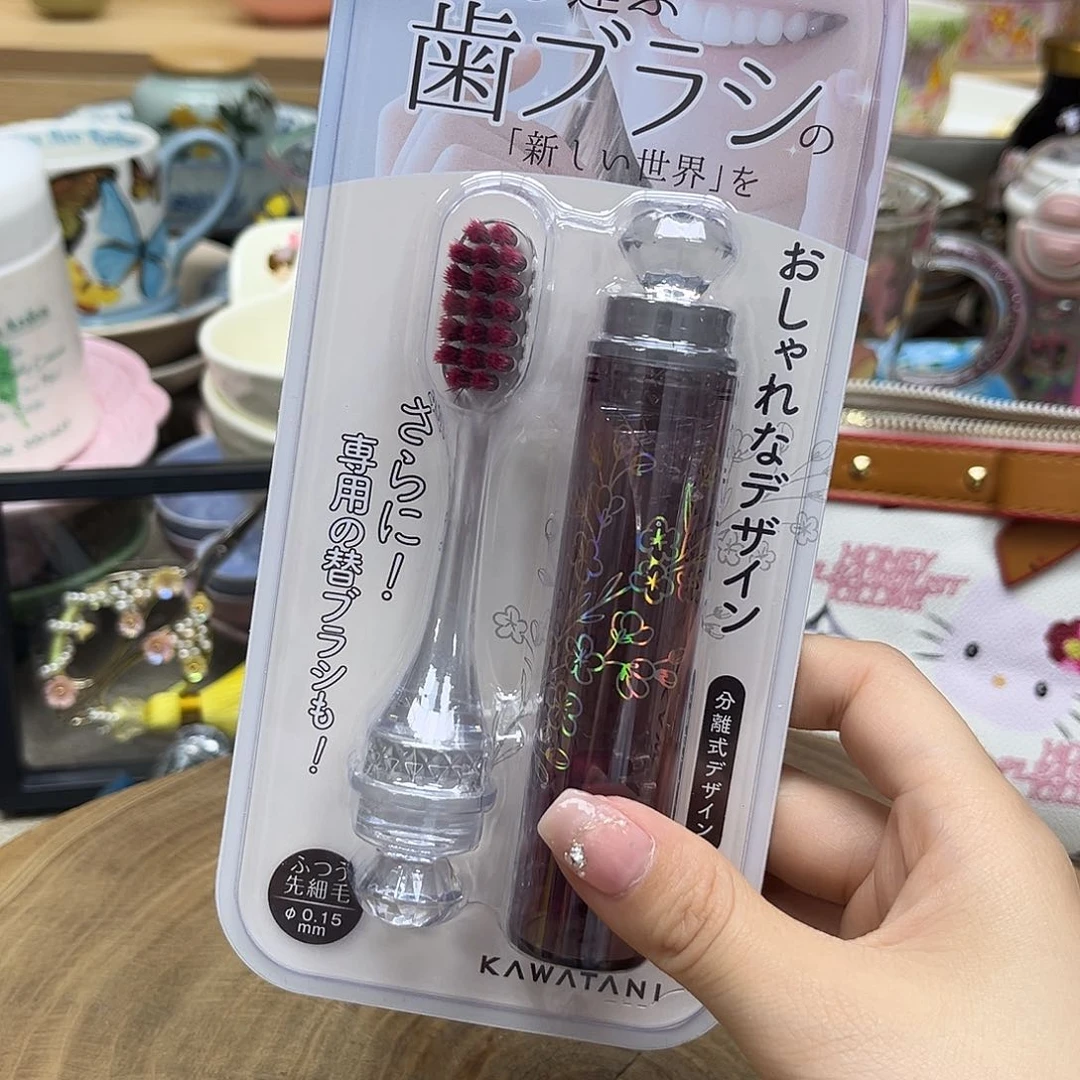 如图所示 雨儿精选