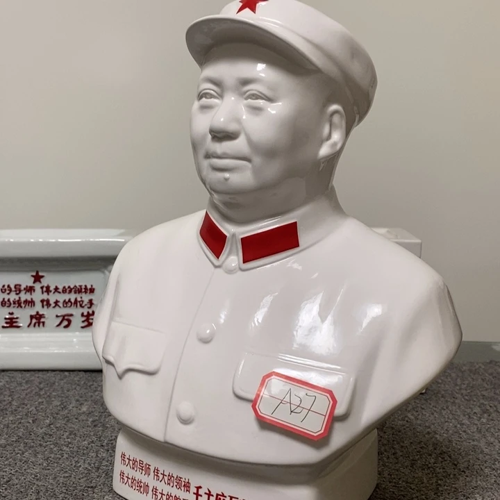 瓷片摆件家居设计中的设计风格设计风格