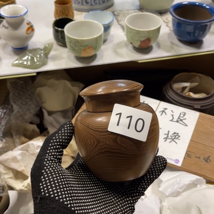 中古物品默认微瑕不退不换