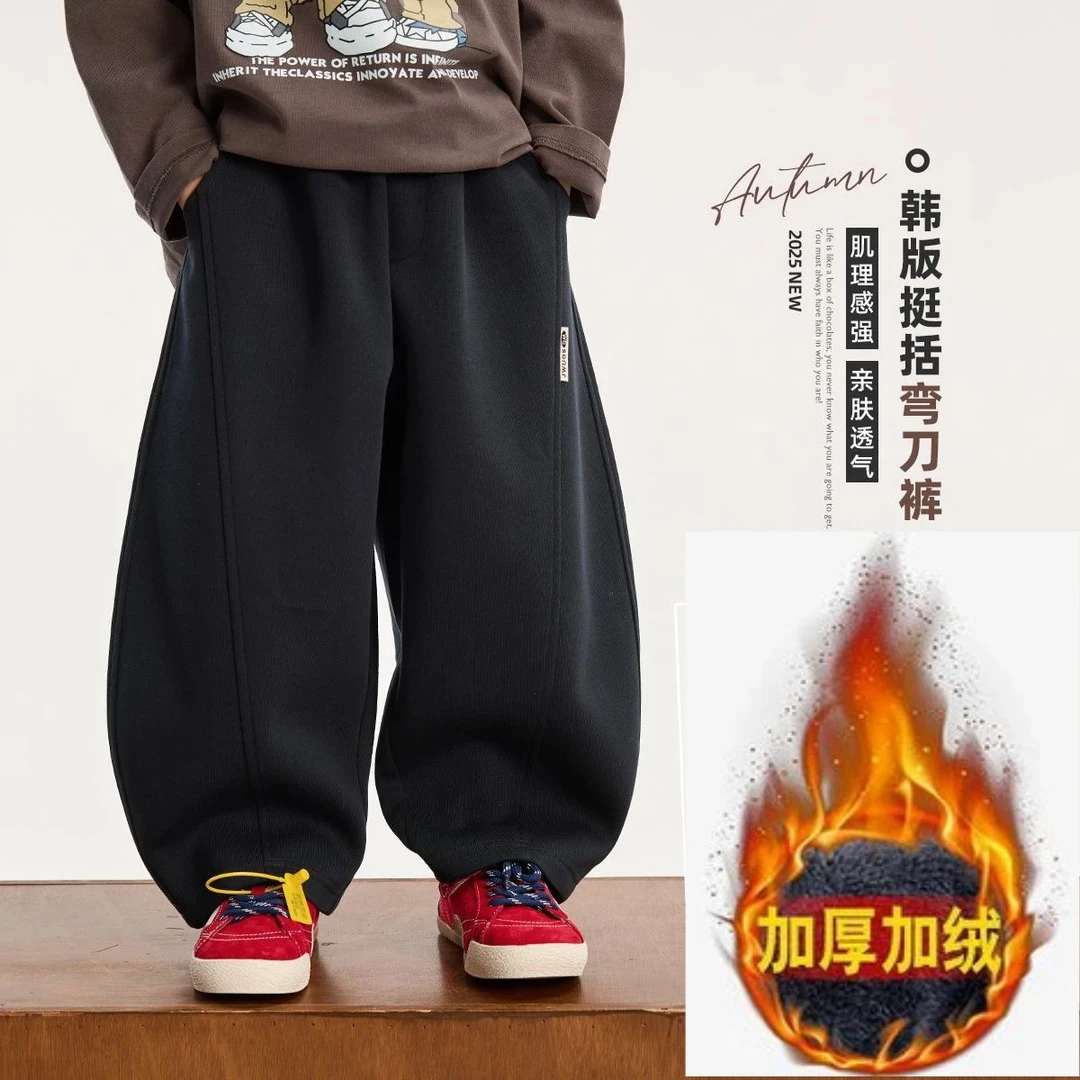 男童加绒卫裤2025新款冬季一体绒运动裤中大童加厚百搭针织阔腿裤