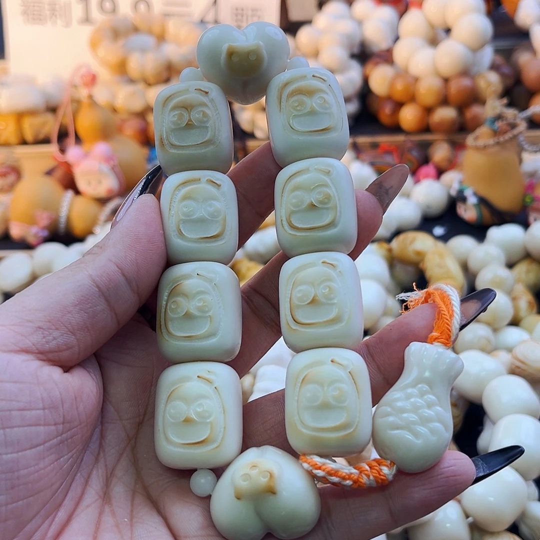 手串菩提根/象牙果甜蜜双排福利