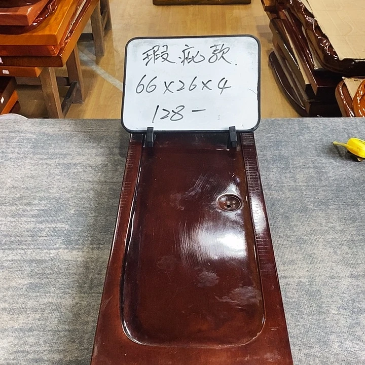 花梨木类瑕疵胡桃木特价