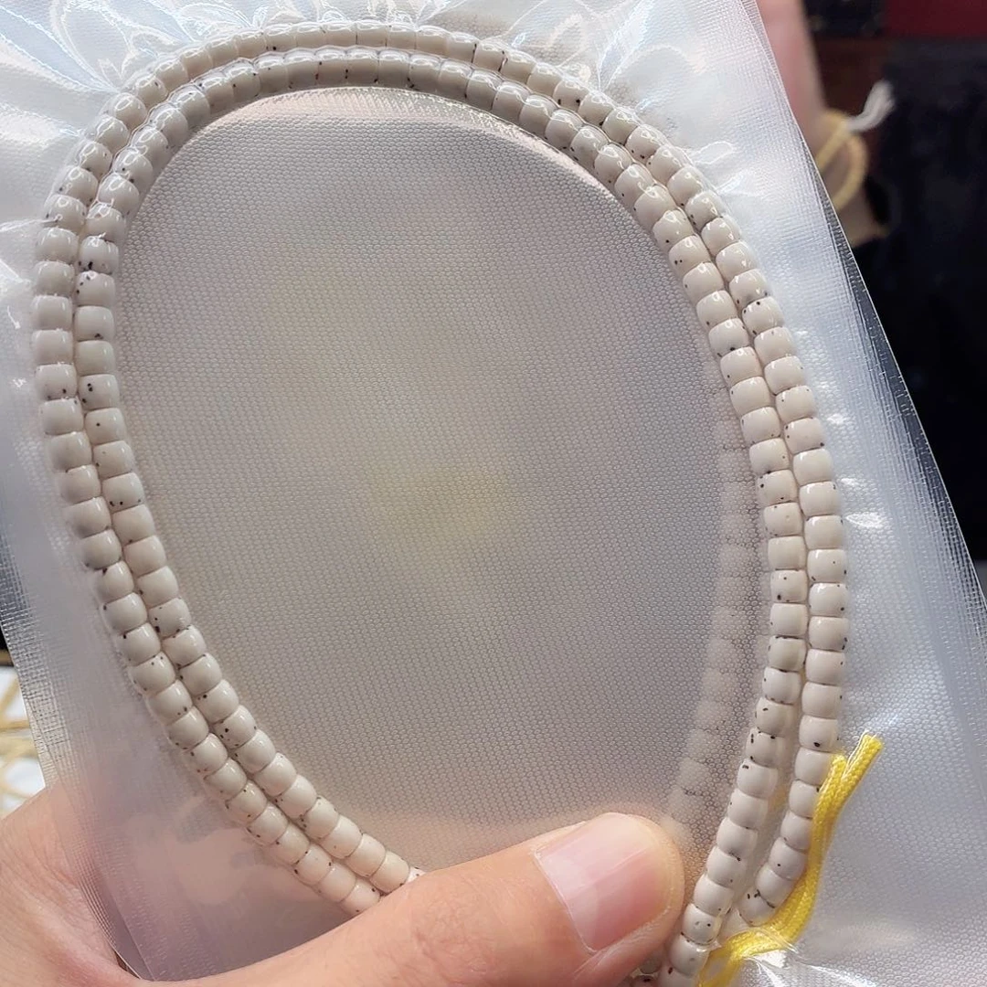 星月菩提手串4➕，数星星，A16号