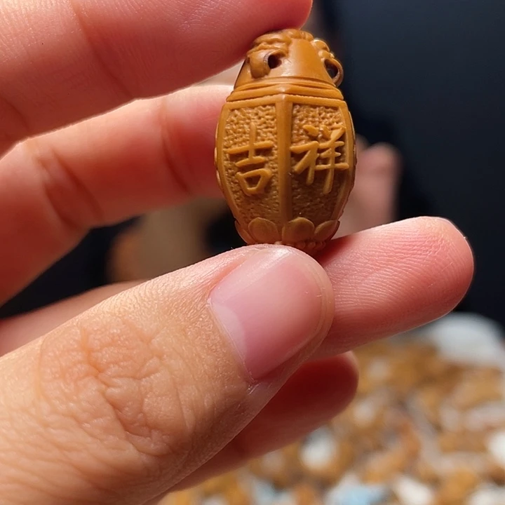 橄榄核吊坠橄榄核