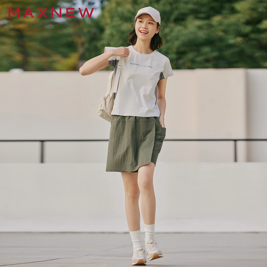 马恩MAXNEW女装2025夏季新款高腰a字半身裙1P2225207