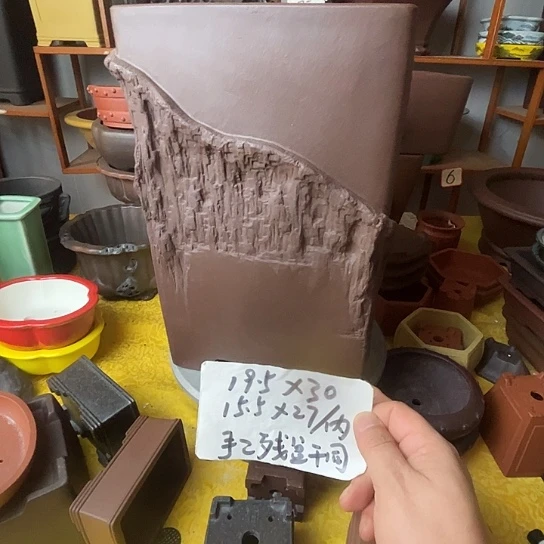 宜兴紫砂手工制作