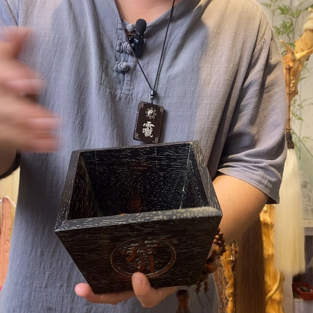 实物展示一物一拍