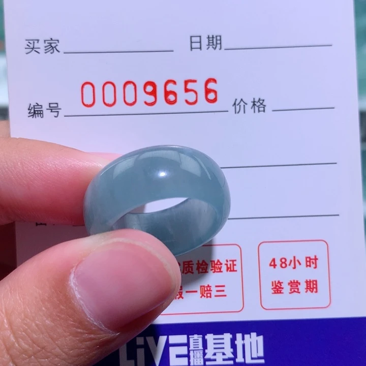 翡翠戒指未镶嵌柔****哥
