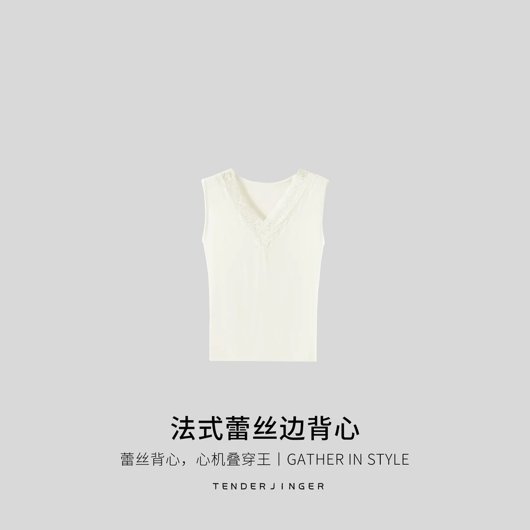 Tender Jinger蕾丝背心T2510MYM250130