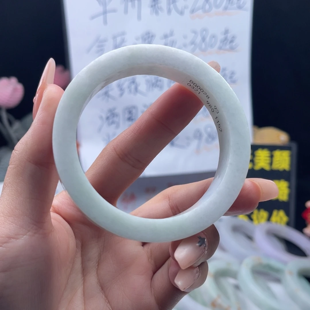 定制翡翠未镶嵌59-60