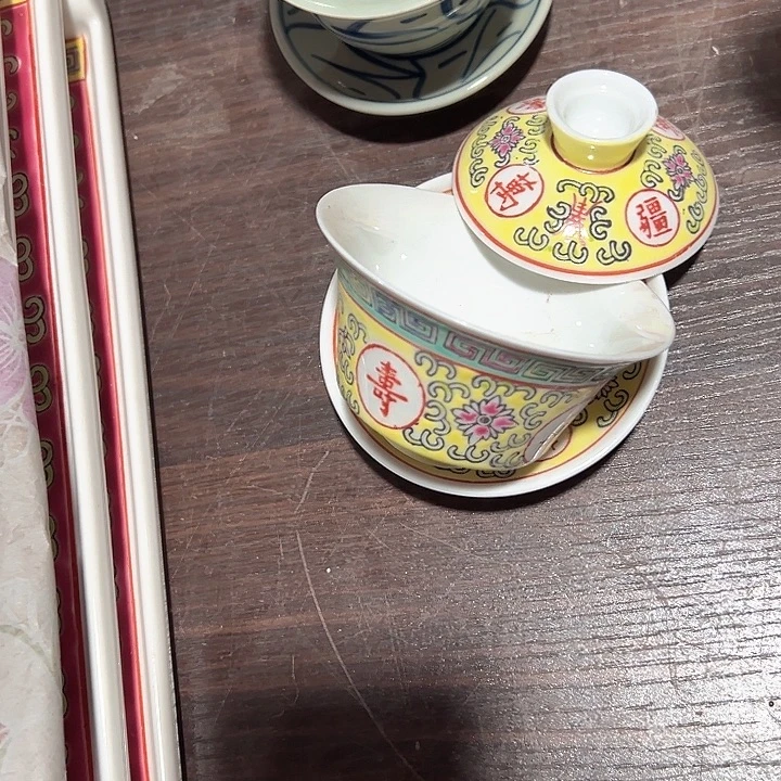 陶其他景德镇陶瓷学院副