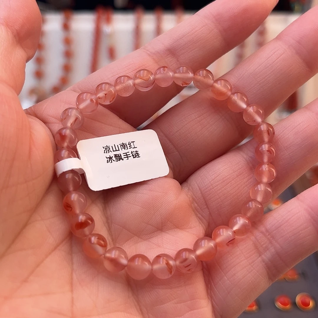 南红玛瑙未镶嵌手串