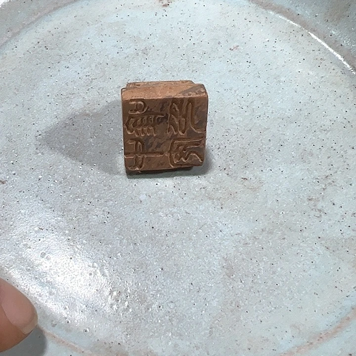 摆件瓷器瓷器瓷器瓷器
