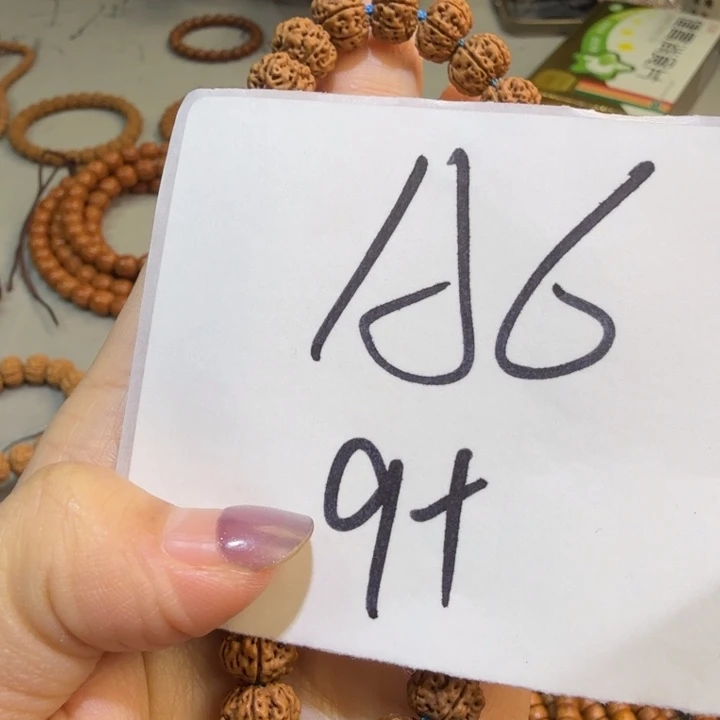 ****斌金刚菩提手串A6/////////////