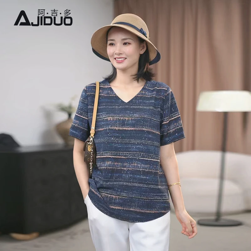 A22096阿吉多条纹短袖V领t恤女夏季新款优雅高级复古小衫大码上衣