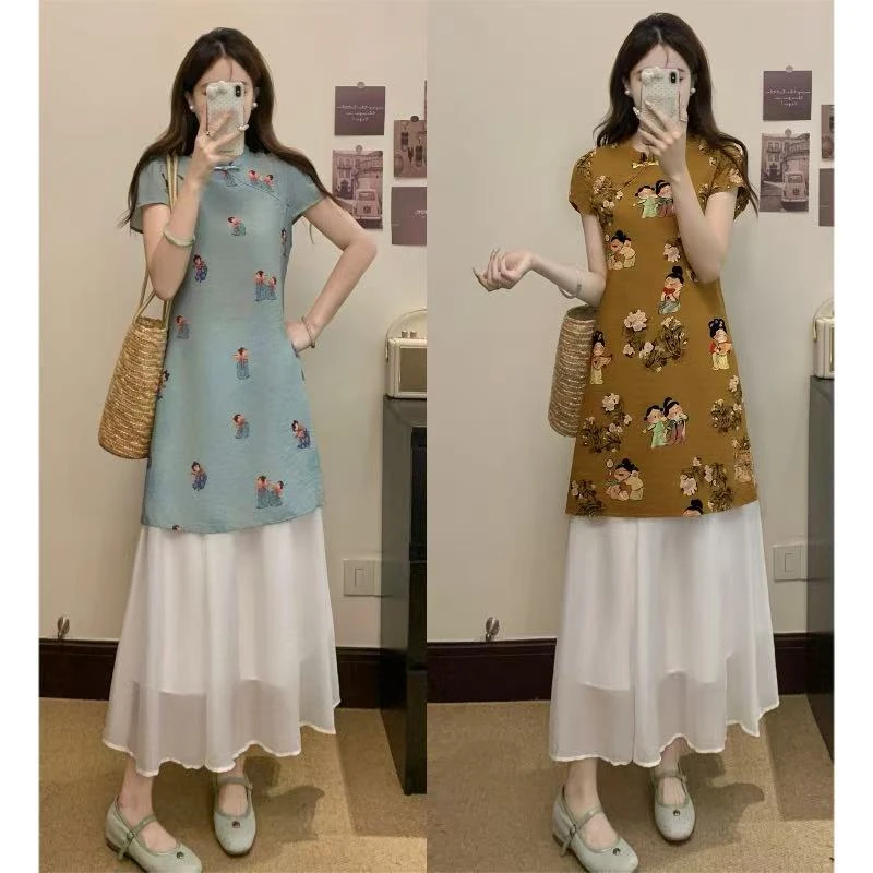 大码国风新中式改良旗袍仙气半身裙2025夏季新款洋气高级感穿搭