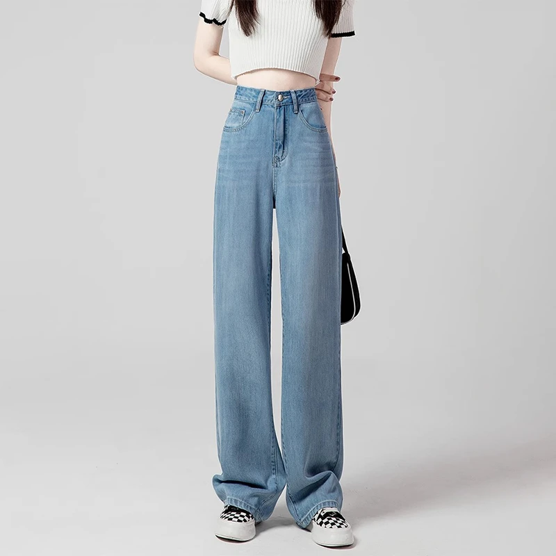 夏季浅色九分牛仔裤女高腰夏季薄款垂感超软莱赛尔冰丝窄版裤子