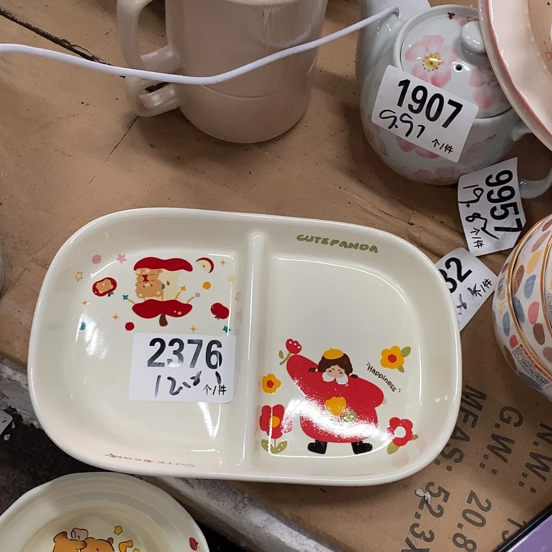 搪瓷外贸陶瓷微瑕2376
