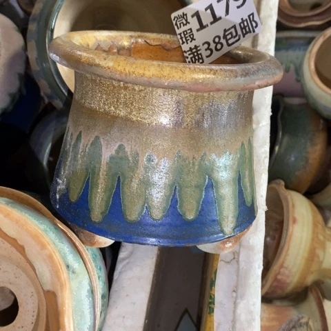 罐1179 微瑕38包邮景德镇陶瓷