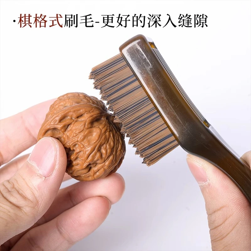 小号万毛刷棋盘格文玩缝隙清理刷核桃金刚菩提打底抛光便携